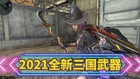 移花爆料视频,精彩瞬间与幕后故事大公开 第2张 移花爆料视频,精彩瞬间与幕后故事大公开 第2张