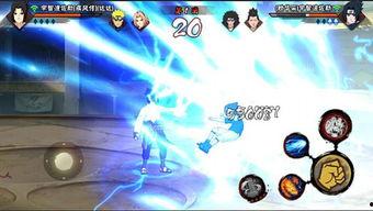 手游佐助爆料视频下载安装,下载安装攻略全解析 第3张 手游佐助爆料视频下载安装,下载安装攻略全解析 第3张