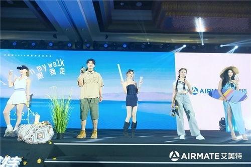 夏哈塔最新爆料新闻,揭秘事件背后惊人真相 第2张 夏哈塔最新爆料新闻,揭秘事件背后惊人真相 第2张