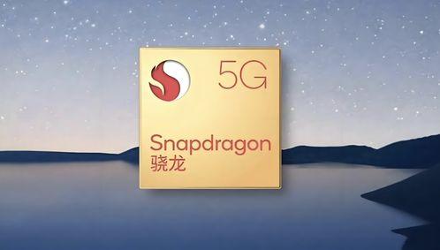 a 17最新跑分爆料,a17性能大爆发,性能怪兽再升级! 第2张 a 17最新跑分爆料,a17性能大爆发,性能怪兽再升级! 第2张