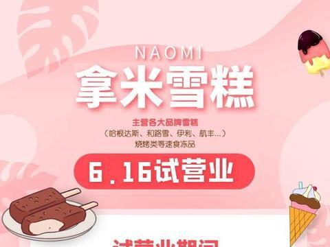 最新茶叶爆料新闻视频 第3张 最新茶叶爆料新闻视频 第3张